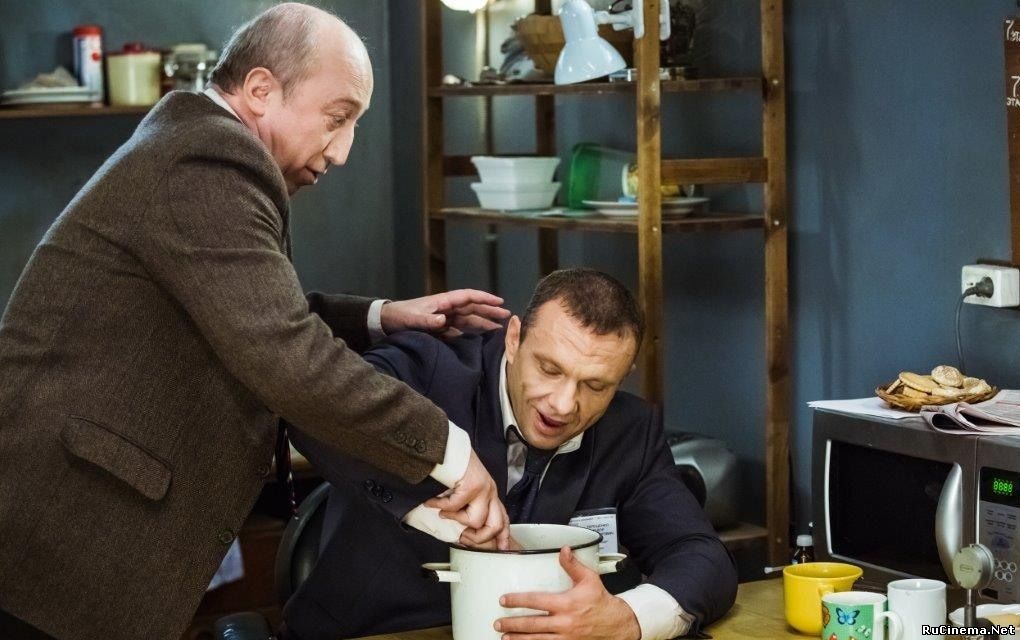 Смотреть сериал на ТНТ 1 Серия онлайн бесплатно и без регистрации