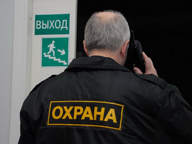 ЧОП 8 Серия серия